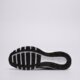 detské tenisky (obuv) NIKE P-6000 BG iu7568-100 farba biela