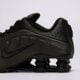 detské tenisky (obuv) NIKE SHOX R4 (GS) cw2626003 farba čierna