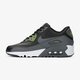detské tenisky (obuv) NIKE AIR MAX 90 LEATHER (GS)  833412008 farba čierna