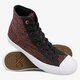 pánske tenisky (obuv) CONVERSE CHUCK TAYLOR ALL STAR II c155729 farba bordová