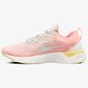 dámske tenisky (obuv) NIKE WMNS ODYSSEY REACT ao9820-002 farba sivá