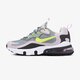 detské tenisky (obuv) NIKE AIR MAX 270 REACT bq0103-010 farba sivá