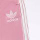 detské nohavice ADIDAS NOHAVICE  SST TRACK PANTS GIRL hd2046 farba ružová