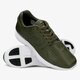 pánska bežecká obuv NIKE LUNAR FLOW LSR PRM 833127300 farba zelená