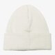 detská čiapka NEW ERA ČIAPKA ZIMNÁ LIGHTWEIGHT CUFF NE STN CUFF NE STN 80524602 farba béžová