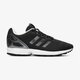 detské tenisky (obuv) ADIDAS ZX FLUX LENTIC J bb2809 farba čierna
