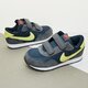 detské tenisky (obuv) NIKE MD VALIANT cn8560-400 farba tmavomodrá