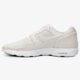 pánska bežecká obuv NIKE LUNAR FLOW LSR PRM 833127005 farba béžová