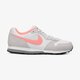 detské tenisky (obuv) NIKE MD RUNNER 2 (GS) 807319-007 farba sivá
