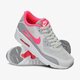 NIKE AIR MAX 90 ULTRA 2.0 GG 869951001 farba sivá