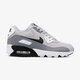 detské tenisky (obuv) NIKE AIR MAX 90 MESH (GS)  833418-024 farba sivá