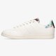 pánske tenisky (obuv) ADIDAS STAN SMITH  gv8277 farba biela