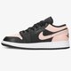detské tenisky (obuv) AIR JORDAN 1 LOW  553560-034 farba viacfarebná