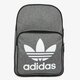 dámsky ruksak ADIDAS RUKSAK BP CLAS CASUAL d98923 farba sivá