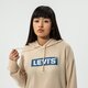 dámska mikina LEVI'S MIKINA S KAPUCŇOU GRAPHIC STANDARD HOODIE 18487-0115 farba béžová