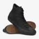 pánske tenisky (obuv) CONVERSE CHUCK TAYLOR ALL STAR II 155762c farba čierna