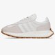 detské tenisky (obuv) ADIDAS RETROPY E5 J gw0786 farba biela