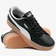 dámske tenisky (obuv) PUMA VIKKY PLATFORM BSQ 36680502 farba čierna