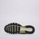 pánske tenisky (obuv) NIKE P-6000 iv5761-094 farba biela