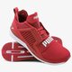pánske tenisky (obuv) PUMA IGNITE LIMITLESS WEAVE 19050303 farba červená