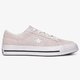 dámske tenisky (obuv) CONVERSE ONE STAR 161577c farba béžová