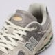 pánske tenisky (obuv) NEW BALANCE 2002 PROTECTION PACK m2002rda farba sivá