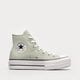 dámske tenisky (obuv) CONVERSE CHUCK TAYLOR ALL STAR LIFT a03541c farba zelená