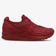 pánske tenisky (obuv) ASICS GEL-LYTE V  h6r3l2626 farba bordová