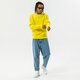 pánska mikina NIKE MIKINA NIKE SPORTSWEAR CLUB FLEECE bv2662-765 farba žltá