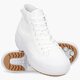 dámske tenisky (obuv) ADIDAS NIZZA TREK W gz8858 farba biela