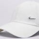 detská šiltovka NIKE ČIAPKA U NK DF CLUB U CB MTSWSH L fb5372-100 farba biela