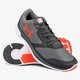 pánska bežecká obuv UNDER ARMOUR CHARGED LIGHTNING 1285681076 farba sivá
