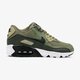 detské tenisky (obuv) NIKE AIR MAX 90 MESH (GS)  833418-201 farba zelená