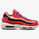 pánske tenisky (obuv) NIKE AIR MAX 95 PRM 538416-603 