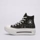 dámske tenisky (obuv) CONVERSE CTAS DOUBLE STACK a14157c farba čierna