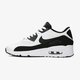 NIKE AIR MAX 90 ULTRA 2.0 (GS) 869950-101 farba biela