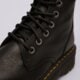 dámska vychádzková obuv DR.MARTENS JADON III #26378001# farba čierna