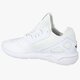 ADIDAS TUBULAR RUNNER s83141 farba biela