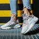 dámske tenisky (obuv) ADIDAS NITE JOGGER W fv1328 farba sivá