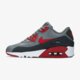 NIKE AIR MAX 90 LEATHER (GS)  833412007 farba sivá