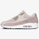 pánske tenisky (obuv) NIKE AIR MAX 90 ESSENTIAL  aj1285-204 farba sivá