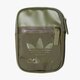 dámska taška ADIDAS TAŠKA FEST BAG SPORT bk6743 farba khaki