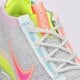dámske tenisky (obuv) NIKE W AIR VAPORMAX 2021 FK dh4088-002 farba viacfarebná