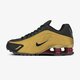 detské tenisky (obuv) NIKE SHOX R4 (GS) bq4000-003 farba čierna