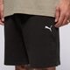 pánske šortky PUMA ŠORTKY  WARDROBE ESS RELAXED SHORTS 7" TR 629654 01 farba čierna
