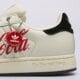 pánske tenisky (obuv) ADIDAS SUPERSTAR II COCA-COLA kh6892 farba biela