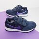detské tenisky (obuv) NIKE MD VALIANT cn8559-402 farba tmavomodrá
