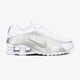 detské tenisky (obuv) NIKE SHOX R4 (GS) bq4000-100 farba biela