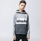 detská mikina NIKE MIKINA S KAPUCŇOU AIR cj7842-063 farba sivá