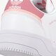 detské tenisky (obuv) ADIDAS COURT TOURINO J h00765 farba biela
